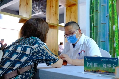 重慶啟動2024年“中醫藥文化服務月”活動，推動養生保健服務深入民心